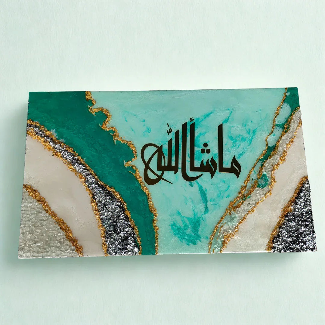 Arabic Mashallah Resin Wall Decor - NANDAK DECORS