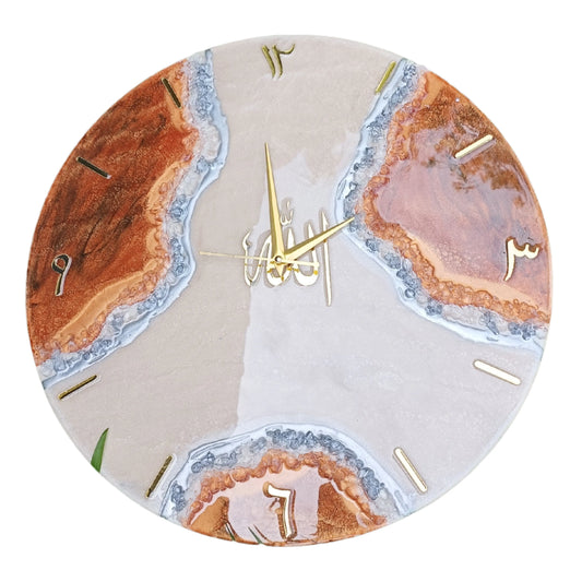 Royal Islamic Resin Art Wall Clock